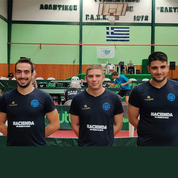 Αθλητισμός - Καλοκαίρι 2020