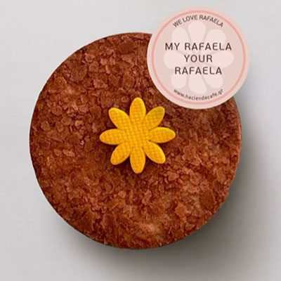 Άνθρωπος - Ιούλιος 2023